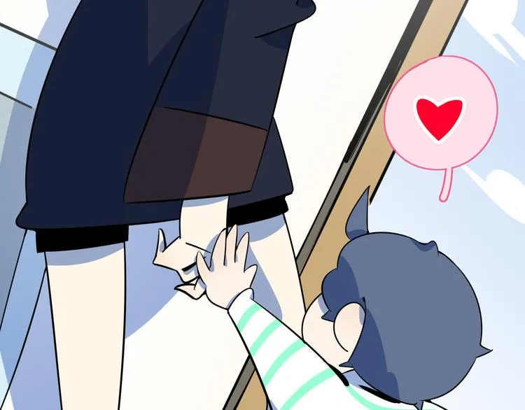 第33话 真相大白 第31页