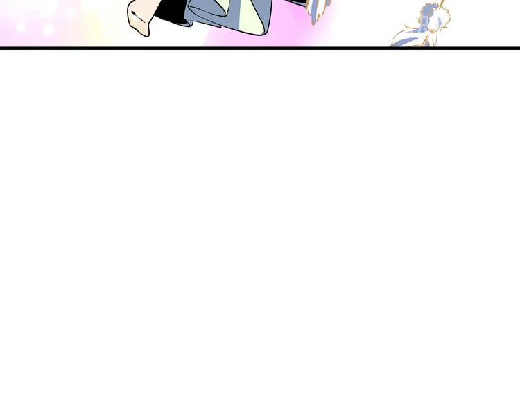 第33话 真相大白 第66页