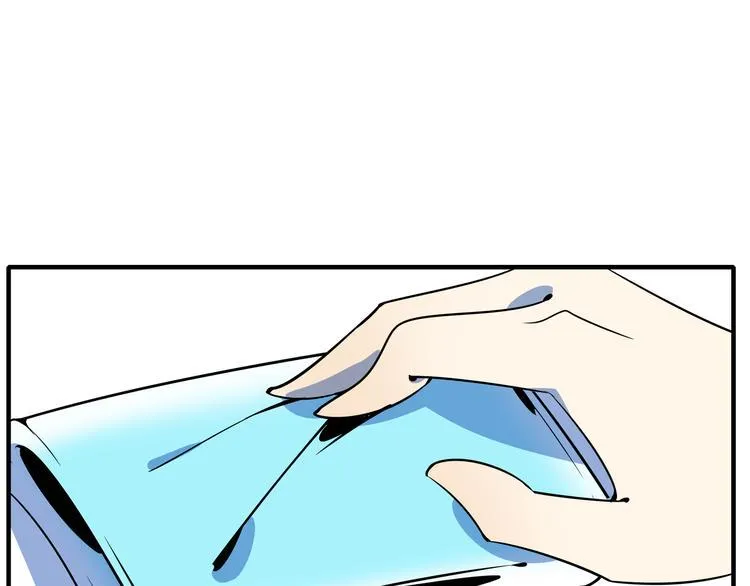 第34话 鬼宅 第1页