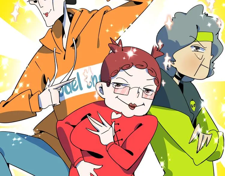 第34话 鬼宅 第37页