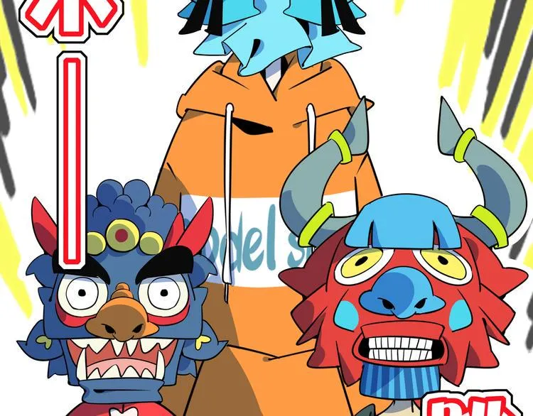 第34话 鬼宅 第64页