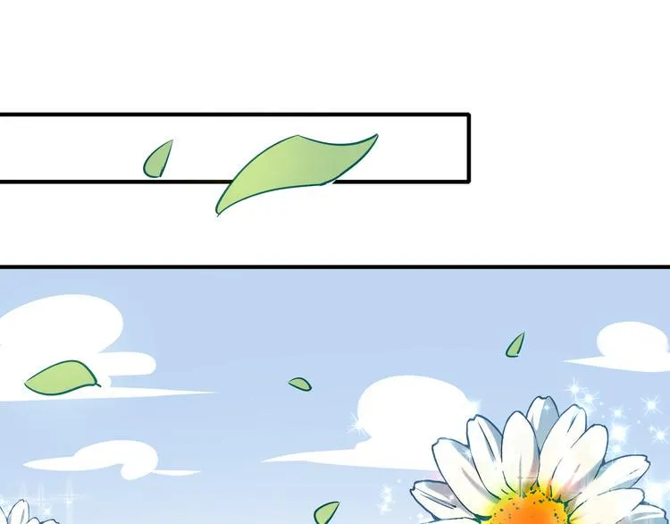 第35话 太奶奶保卫战 第66页