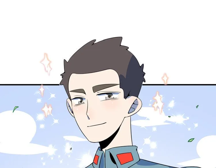 第35话 太奶奶保卫战 第73页