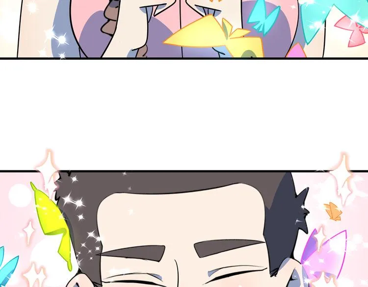 第35话 太奶奶保卫战 第88页