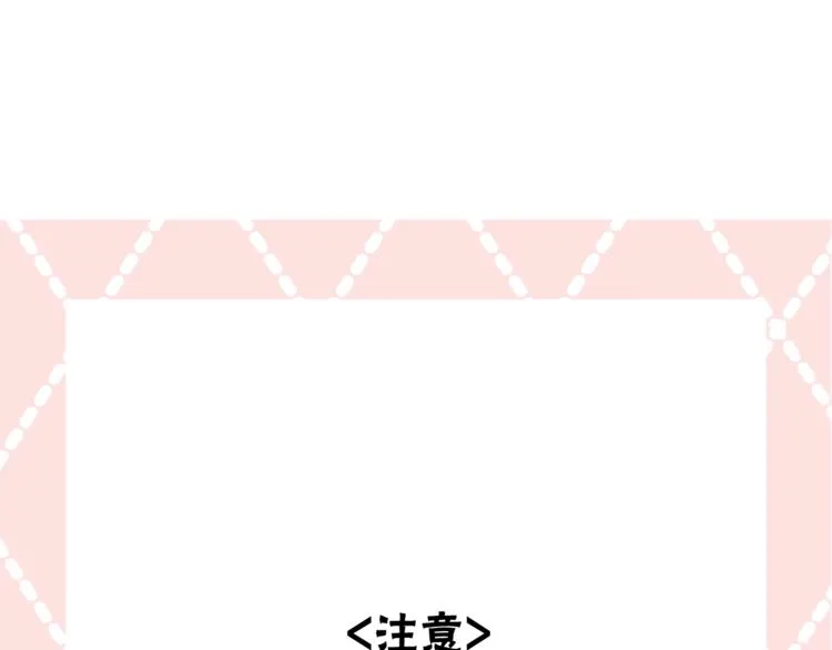 后记 第4页