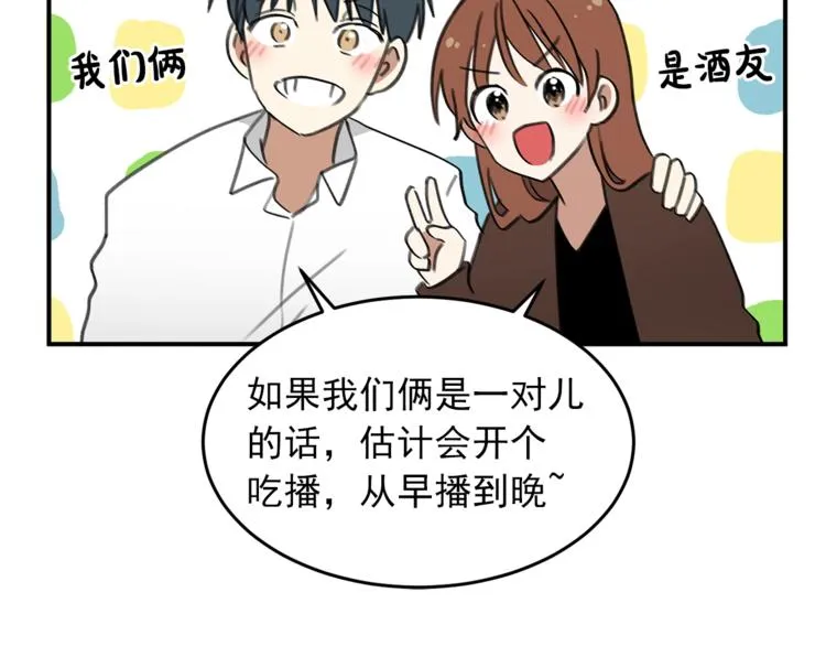 后记 第13页