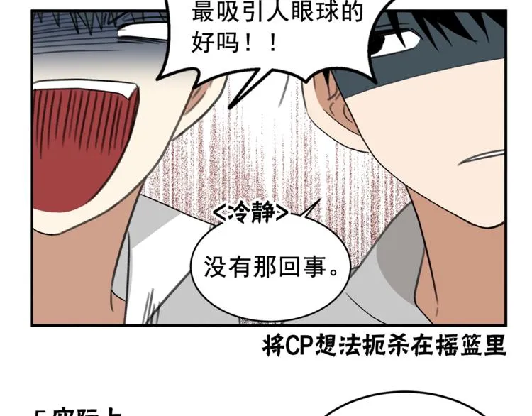 后记 第21页