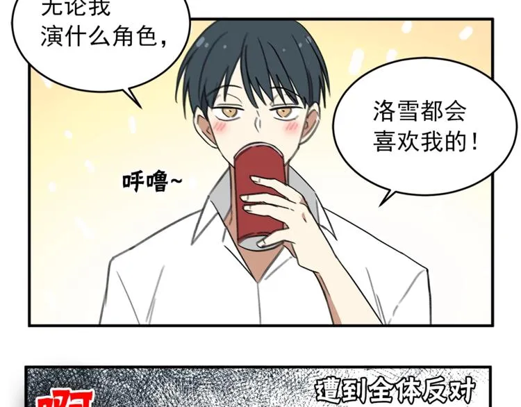 后记 第26页