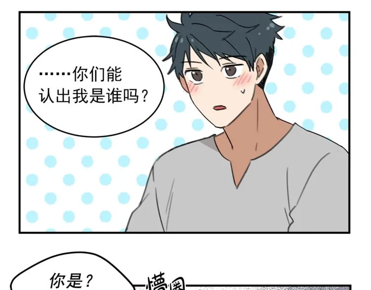 后记 第30页