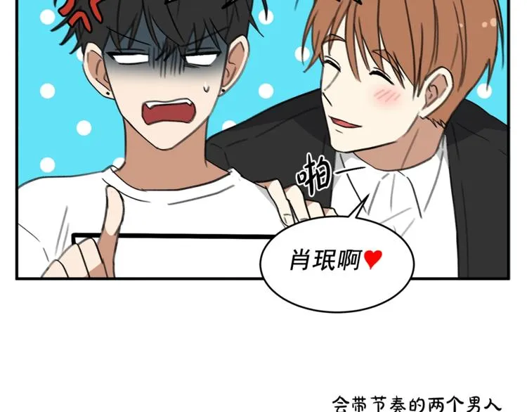 后记 第35页