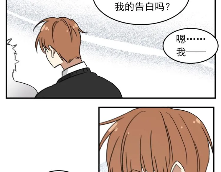 后记 第38页