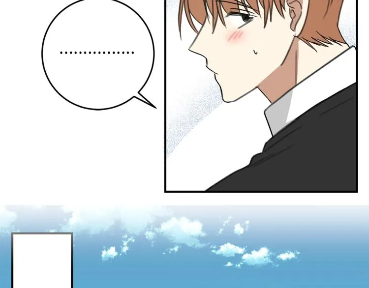 后记 第39页