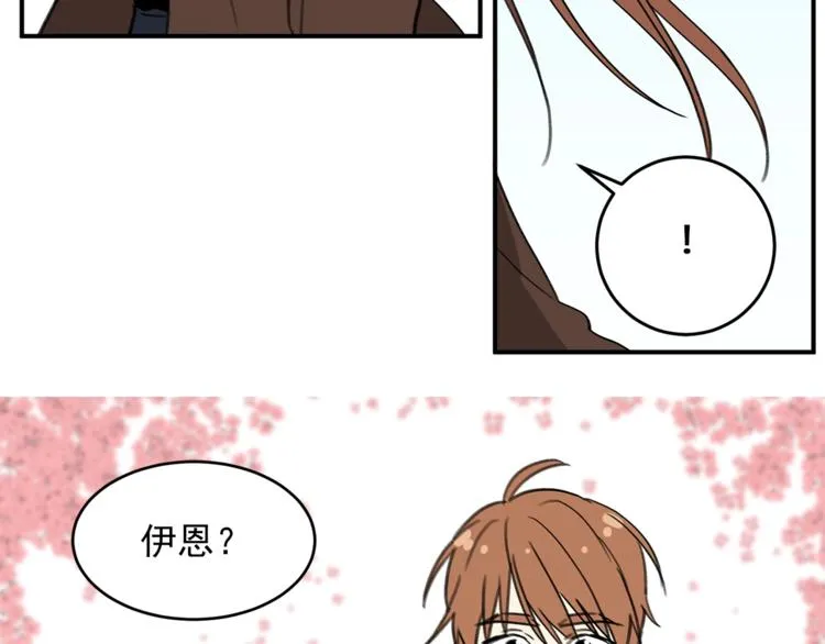后记 第43页