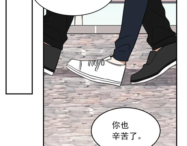 后记 第46页
