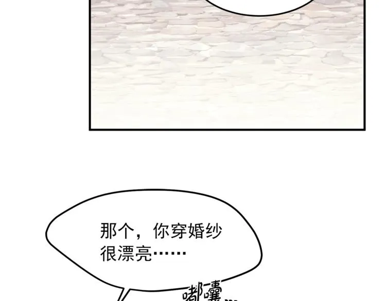 后记 第47页