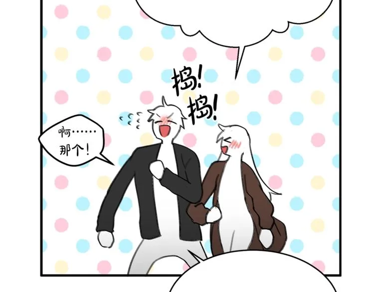 后记 第50页