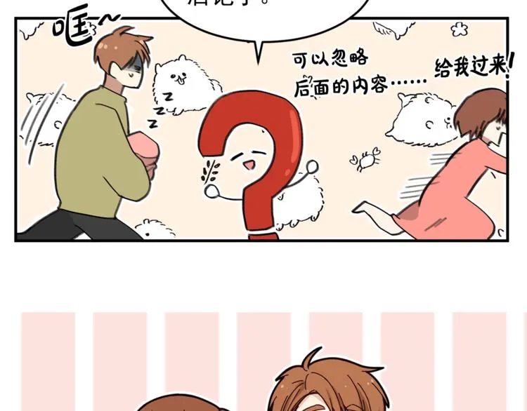 后记 第63页