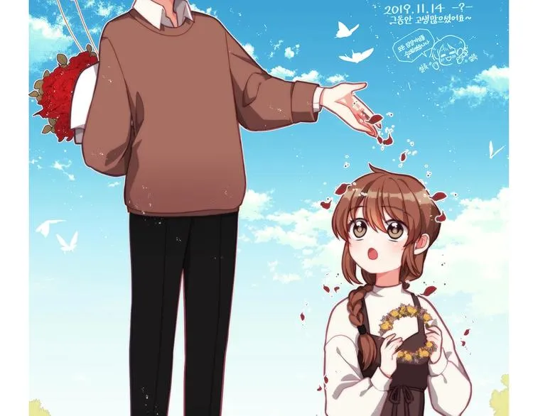 后记 第76页