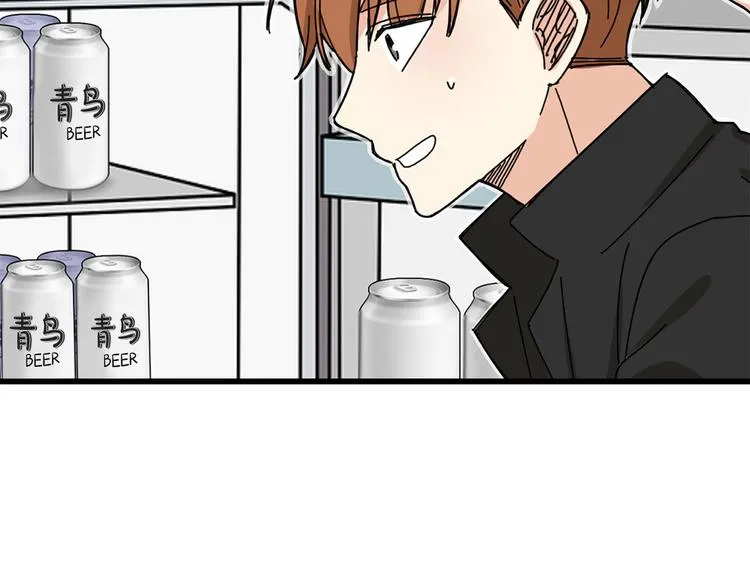 第5话 疼爱你的人 第19页