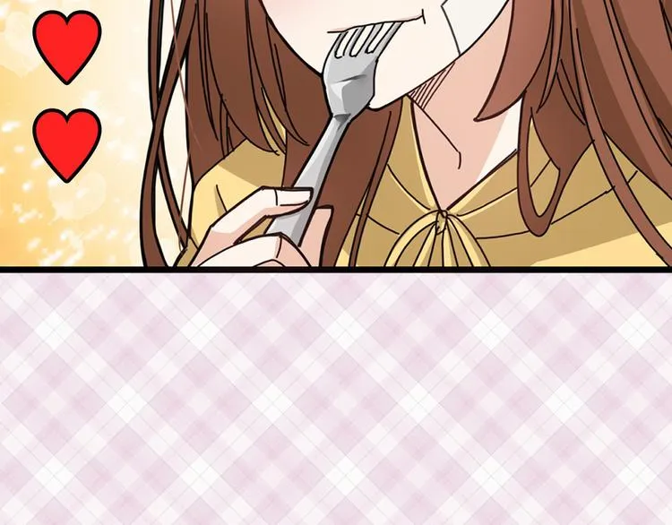 第5话 疼爱你的人 第27页