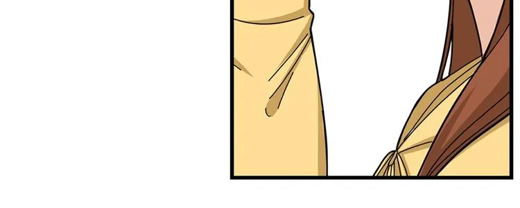 第5话 疼爱你的人 第49页