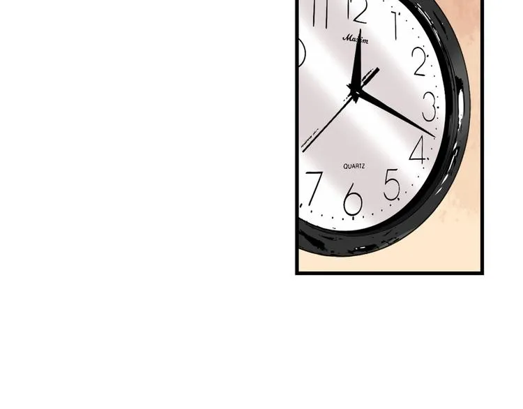 第5话 疼爱你的人 第55页