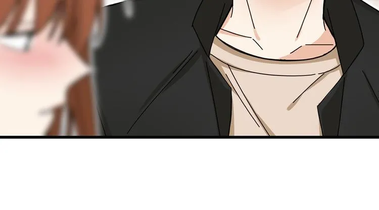 第5话 疼爱你的人 第63页