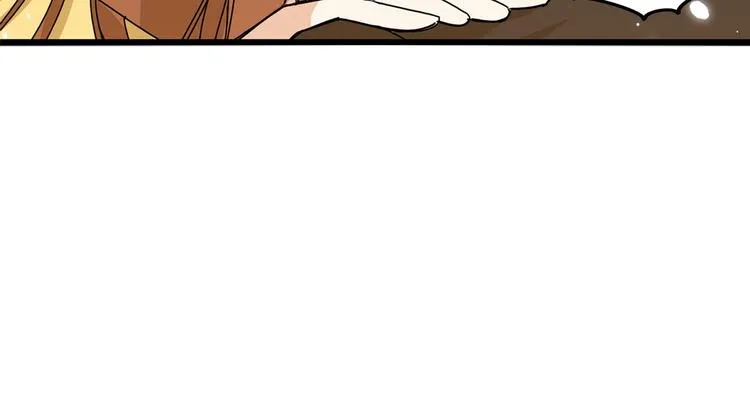 第5话 疼爱你的人 第87页