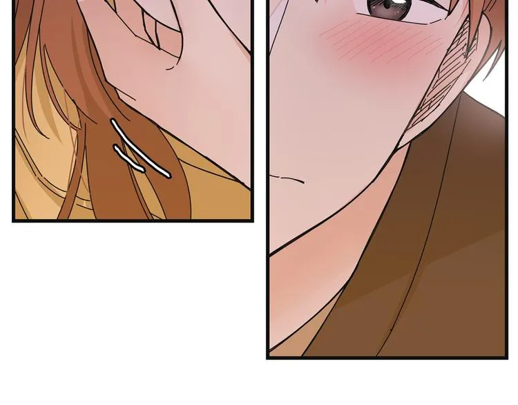 第5话 疼爱你的人 第93页