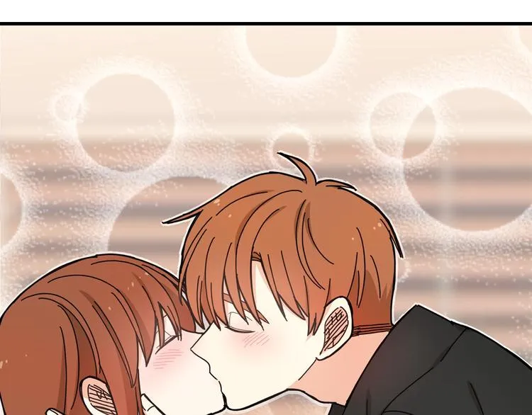 第5话 疼爱你的人 第94页