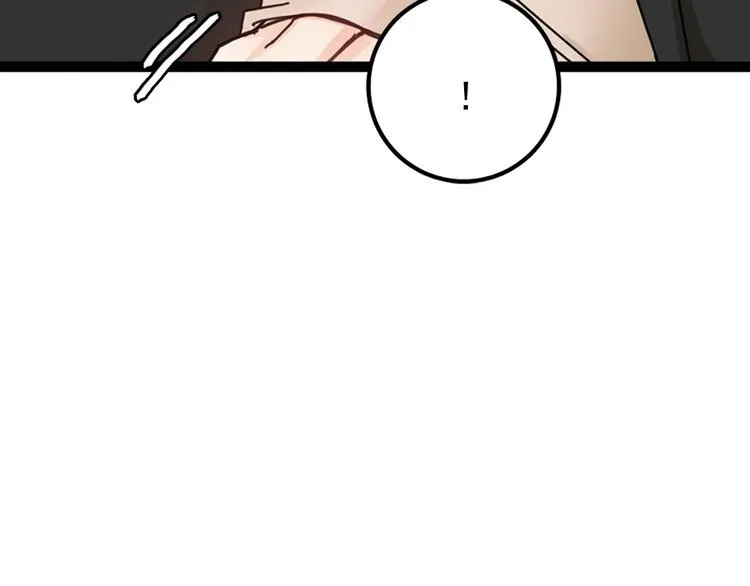 第5话 疼爱你的人 第97页