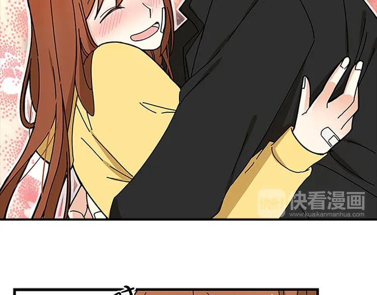 第5话 疼爱你的人 第105页