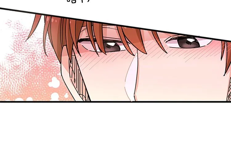 第5话 疼爱你的人 第110页
