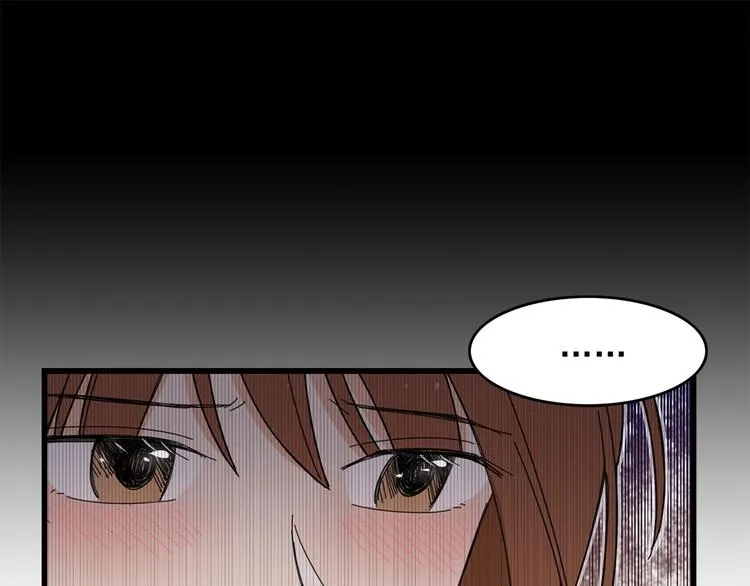第3话 你的名字 第50页