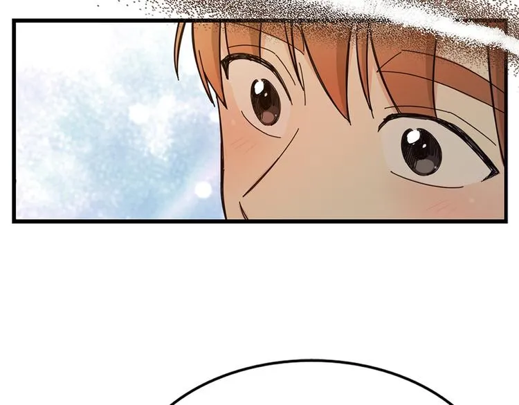 第2话 我们是不是见过？ 第12页