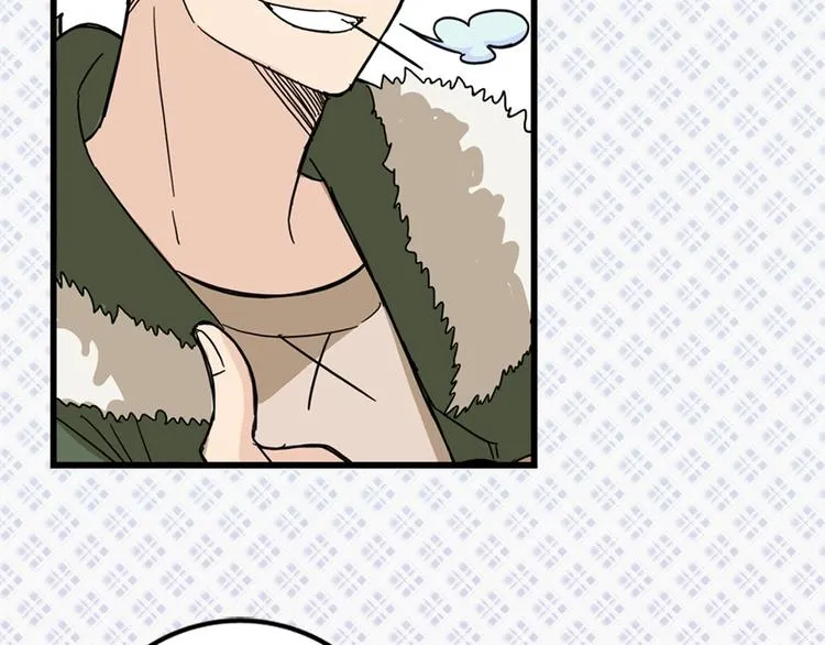 第1话 过气女歌手 第22页