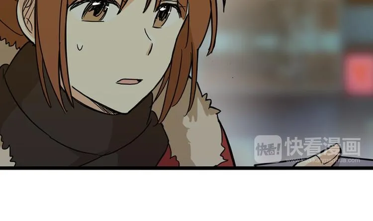 第1话 过气女歌手 第34页