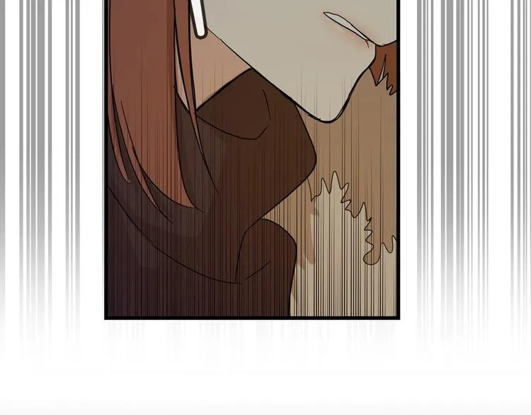 第1话 过气女歌手 第44页