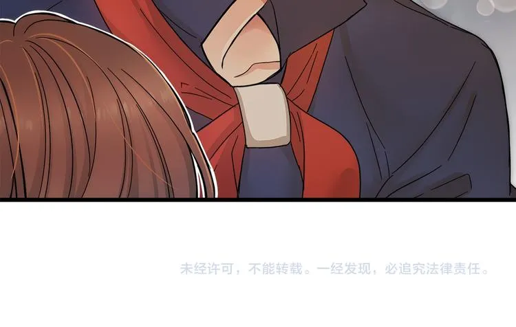 第1话 过气女歌手 第113页