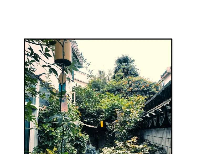 第91回 你想吃哪种豆腐？ 第112页
