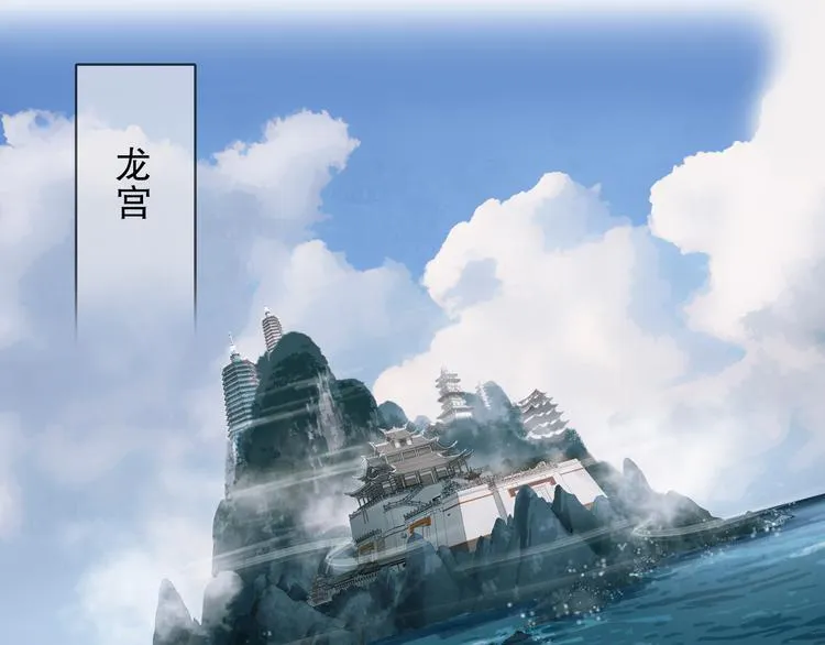第88回 让自己开心有什么错? 第10页