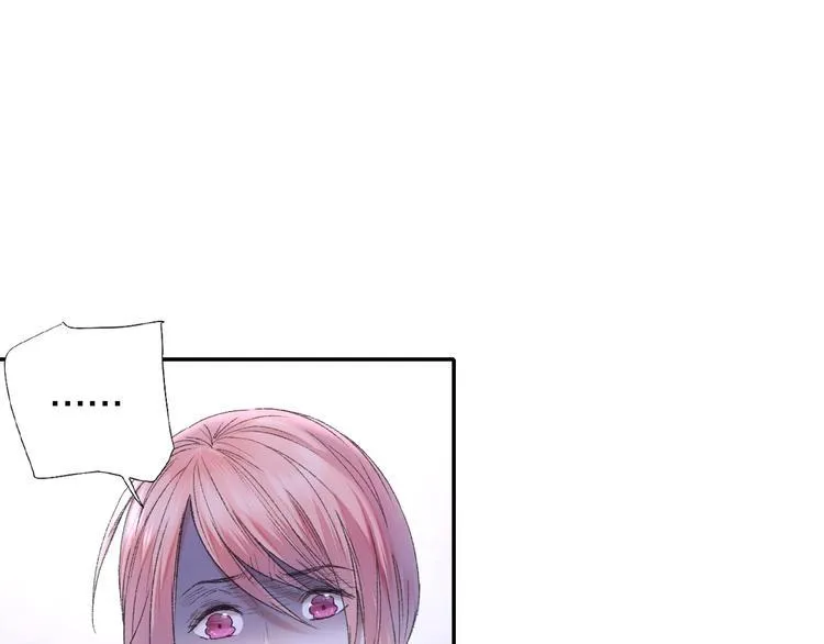 第88回 让自己开心有什么错? 第20页