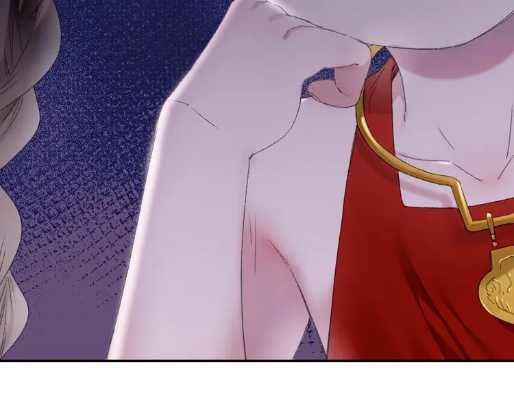 第88回 让自己开心有什么错? 第33页