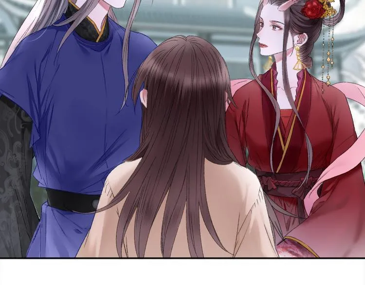 第88回 让自己开心有什么错? 第41页