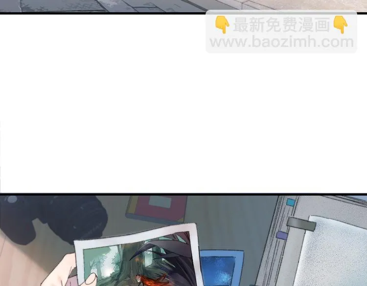 第86回 抑郁的福娃 第12页