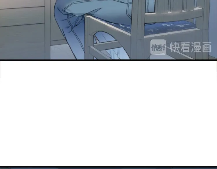 第86回 抑郁的福娃 第15页