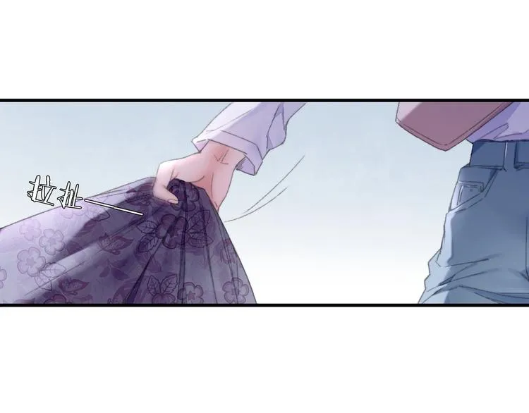第86回 抑郁的福娃 第30页