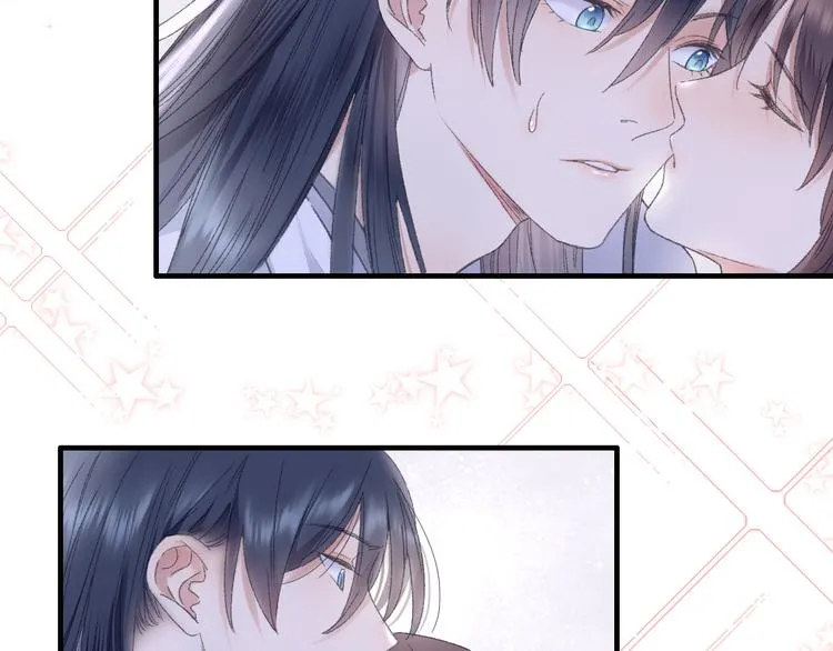 第84回 尴尬瞬间被撞见 第22页