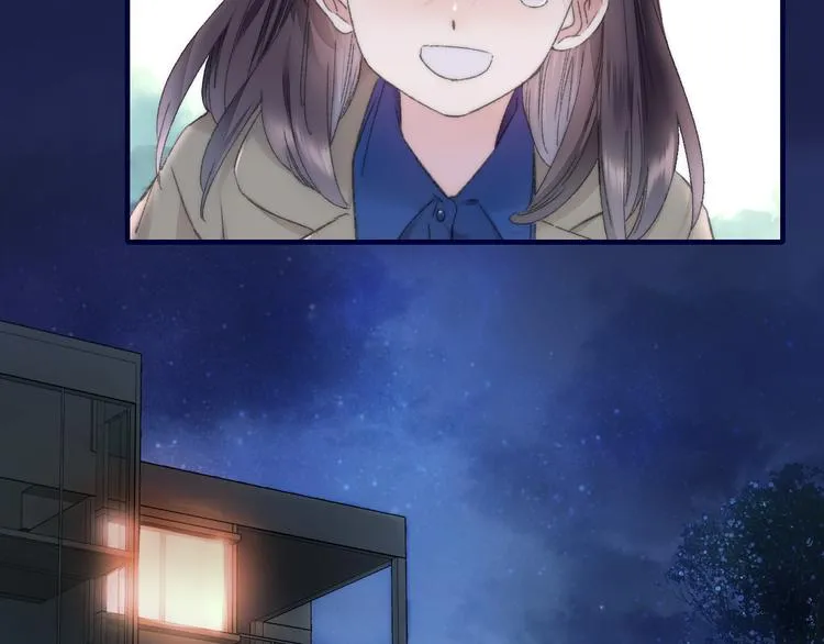 第83回 山神见小枣妈妈了 第40页