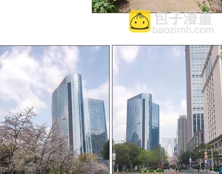 第83回 山神见小枣妈妈了 第78页